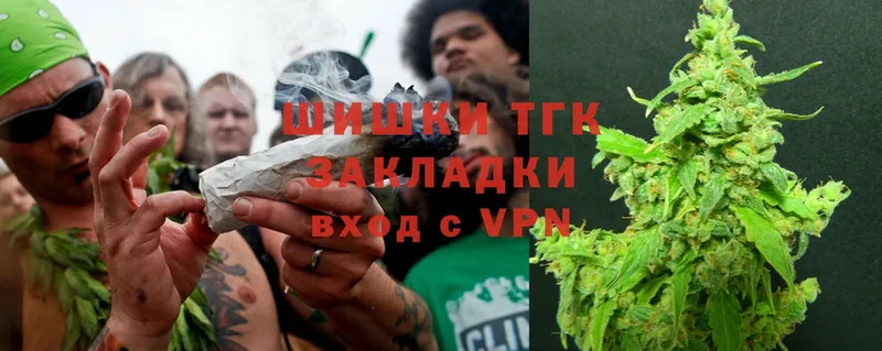 Марихуана White Widow  Ворсма 